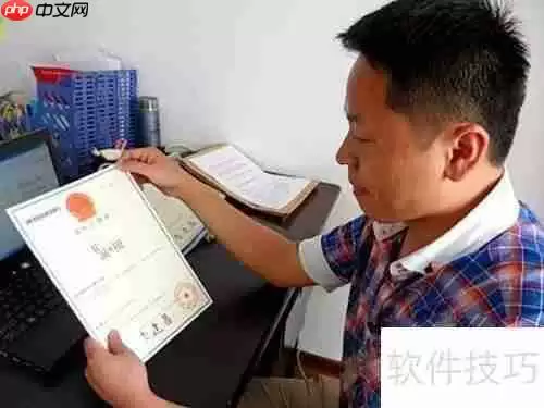 侵犯专利权的证据如何获取?