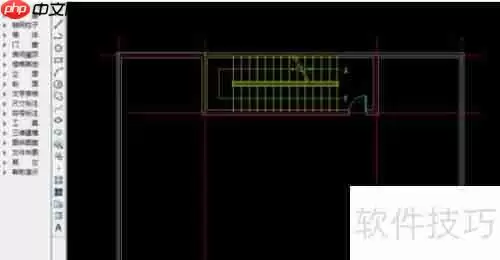 天正建筑2014绘制建筑物顶层平面图教程