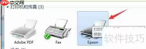 普通打印机可以打印条码标签吗