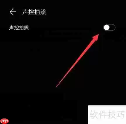 如何用后置摄像头拍出最美照片