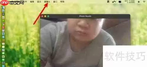 macOS Monterey下USB摄像头的使用方法