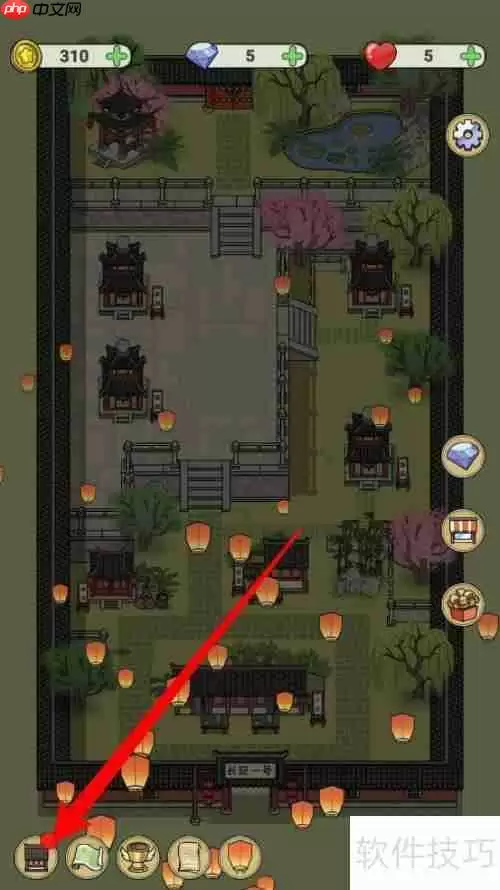 长安酒店客房升级指南:提升住宿体验的新选择