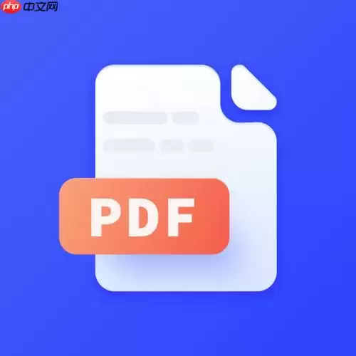 PDF转长图怎样保持清晰？3种免费拼接工具详解