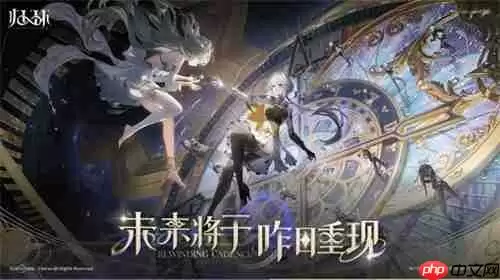 萨罗斯工作室新作《归环》首支PV发布！两大核心亮点首次公开