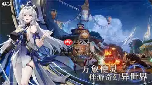 萨罗斯工作室新作《归环》首支PV发布！两大核心亮点首次公开