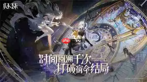 萨罗斯工作室新作《归环》首支PV发布！两大核心亮点首次公开