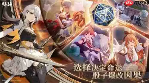 萨罗斯工作室新作《归环》首支PV发布！两大核心亮点首次公开