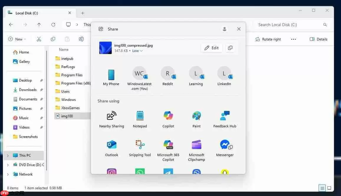 Win11 将整合压缩图像功能:不降分辨率,1MB 原图最低至 148KB