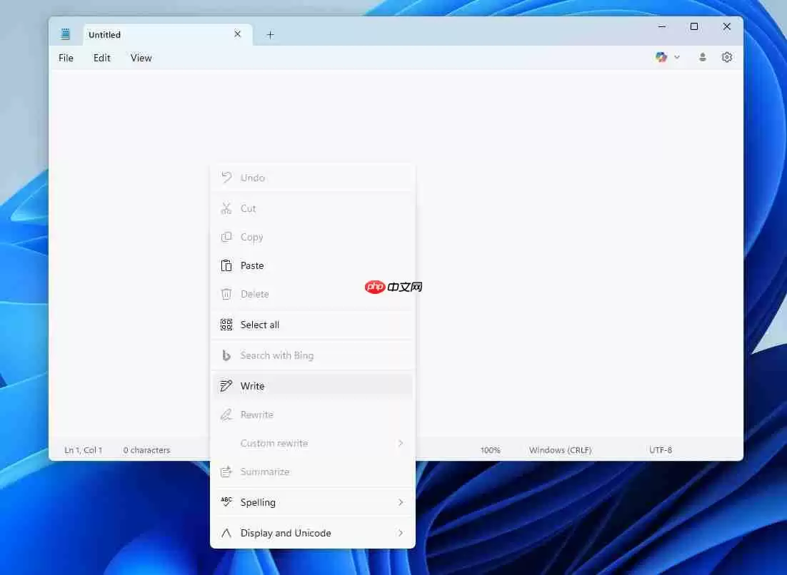 微软测试Win11 截图“取色器”及“AI 文本提取”OCR 工具