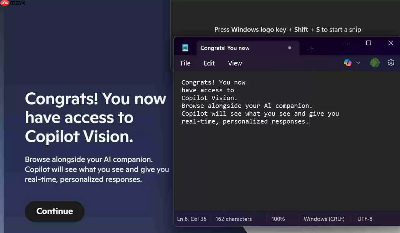 微软测试Win11 截图“取色器”及“AI 文本提取”OCR 工具