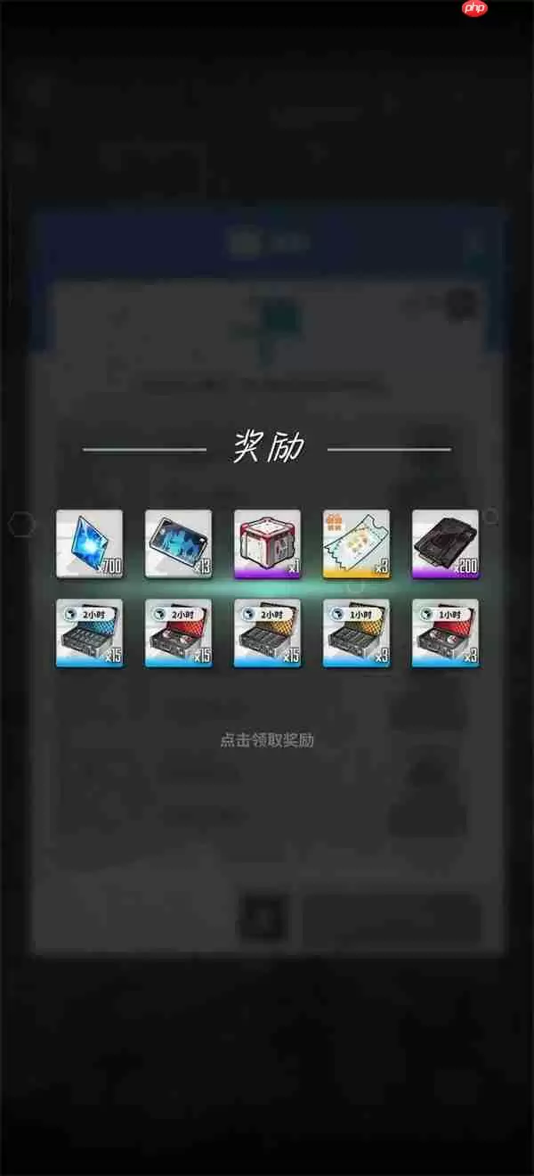 胜利女神新的希望2025最新兑换码