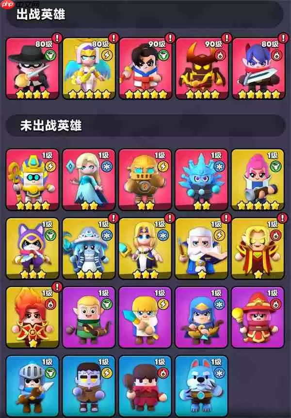 胡闹地牢UP招募券获取方法分享