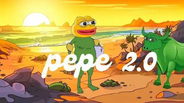 迷因币模仿潮爆发!PEPE 2.0一天上涨56.9%-第1张图片-币安下载
