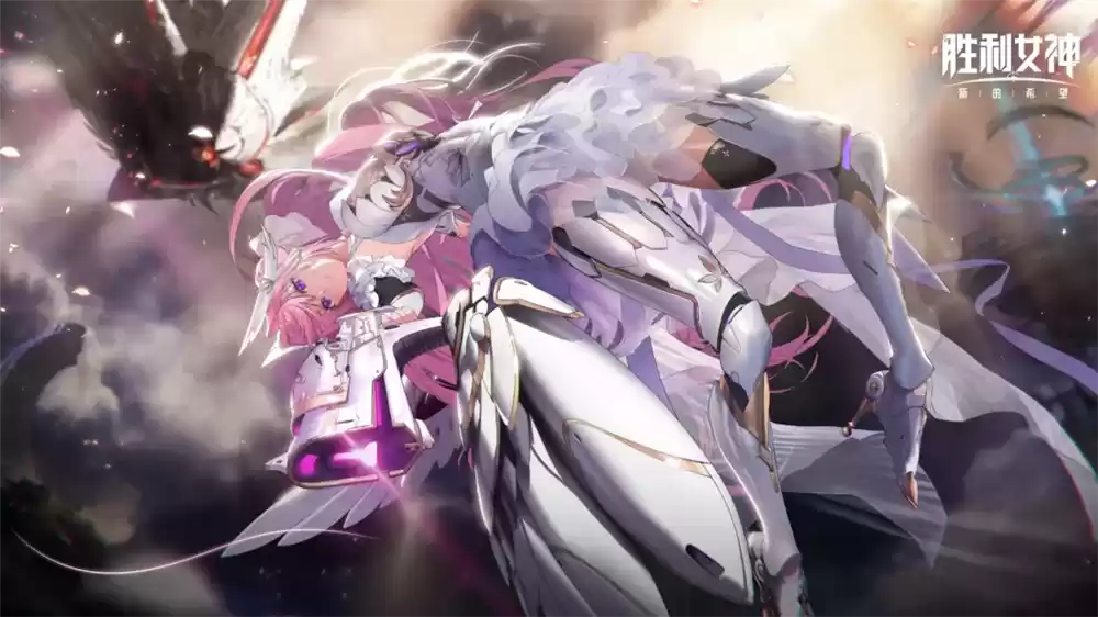Doro来啦!《胜利女神:新的希望》重磅更新,入坑得400抽与4位SSR