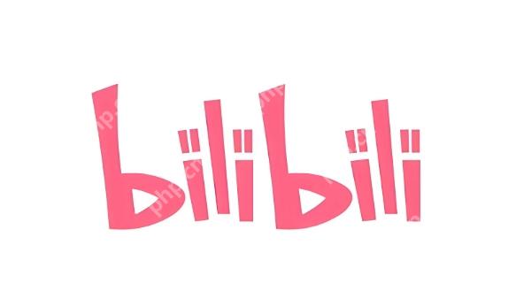 B站看免费视频大片入口 B站免费大片在线观看bilibili - 游乐网
