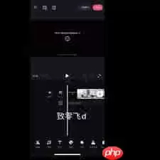必剪如何导入计时器