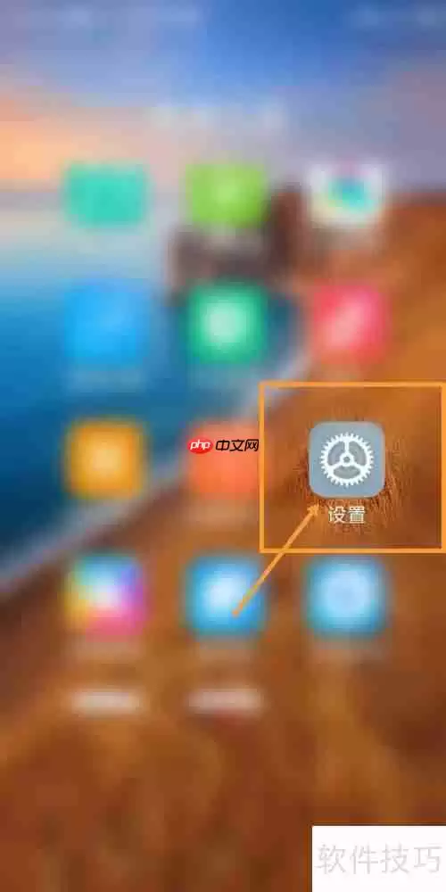 电瓶上MIN如何换算成AH