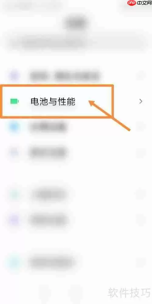电瓶上MIN如何换算成AH