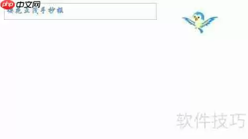 樱华正茂：手抄报中的青春记忆与文化传承