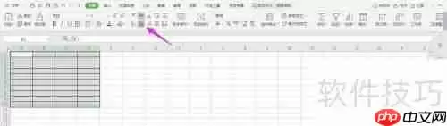 健身房财务报表Excel样式模板
