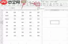 如何调整excel表格页面布局