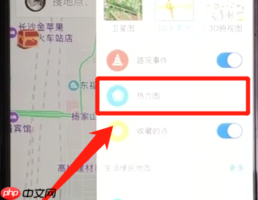 百度地图怎么设置热力图模式？热力图模式设置方法介绍