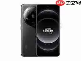 小米14ultra参数配置是什么