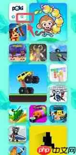 如何直接玩poki免费游戏