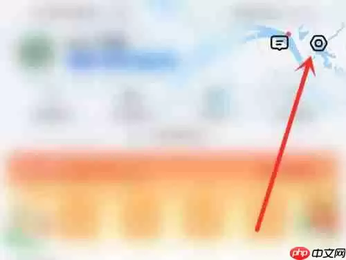 高德地图新手模式怎么关