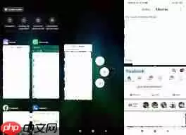小米手机如何实现分屏两个显示窗口