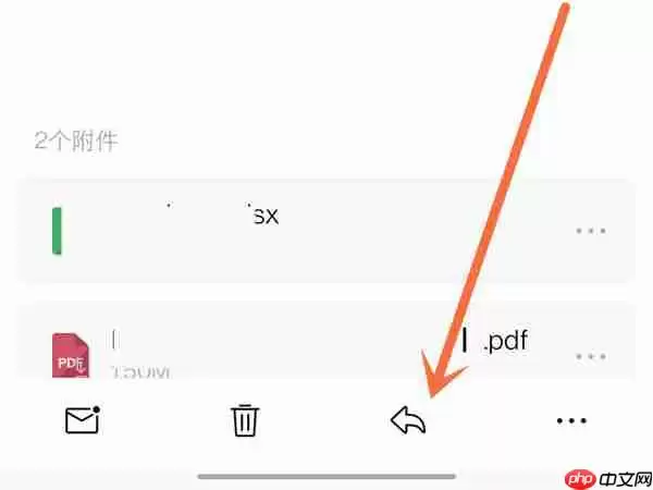 qq邮箱邮件如何回复