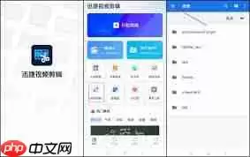 如何轻松观看WMV视频