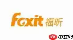 福昕阅读器如何滑动查看？福昕阅读器滑动查看方法分享