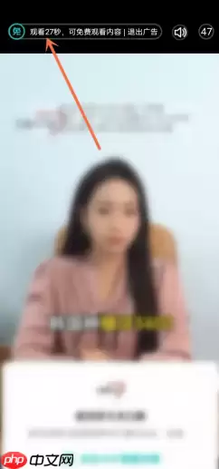 腾讯视频vip怎么免费领取 腾讯视频vip看广告免费入口