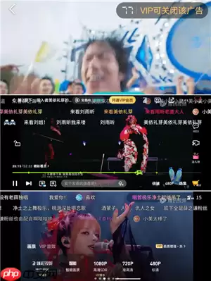 腾讯视频vip怎么免费领取 腾讯视频vip看广告免费入口