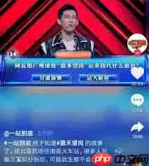 嘉禾望岗为何在抖音成网红地铁站