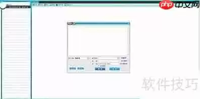 几款常用装修设计软件，助你打造理想家居！