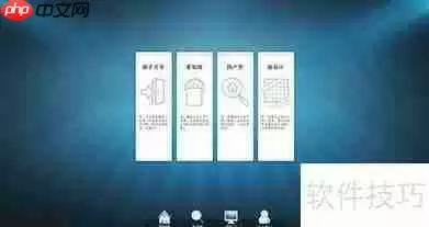 几款常用装修设计软件，助你打造理想家居！