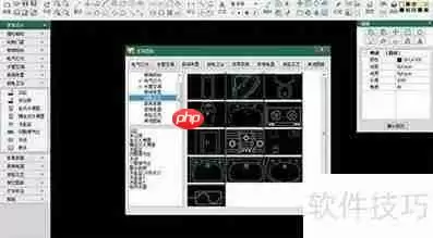 几款常用装修设计软件，助你打造理想家居！