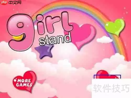 宝贝去看牙医游戏攻略：轻松通关秘籍