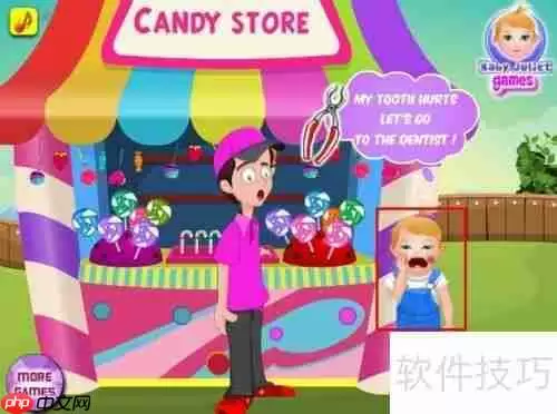 宝贝去看牙医游戏攻略：轻松通关秘籍