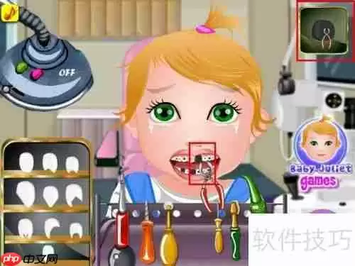 宝贝去看牙医游戏攻略：轻松通关秘籍