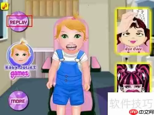 宝贝去看牙医游戏攻略：轻松通关秘籍