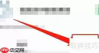 查环号查询系统