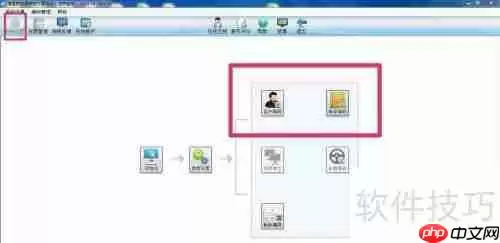 开票软件使用教程：详细开票步骤指南