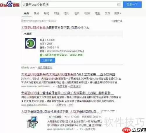 虚拟打印机无法打印怎么办