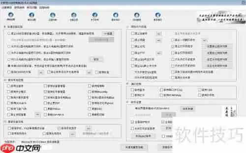 虚拟打印机无法打印怎么办