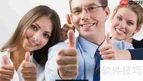 合同管理：从签订到履行的全流程指南