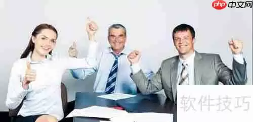 合同管理：从签订到履行的全流程指南