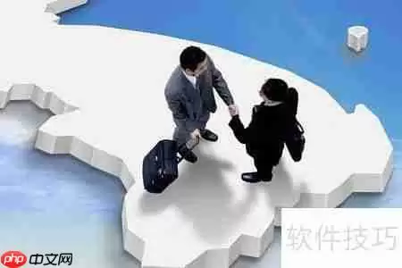 合同管理：从签订到履行的全流程指南